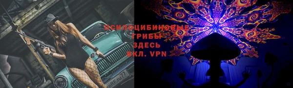 герыч Белоозёрский