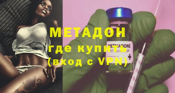 герыч Белоозёрский