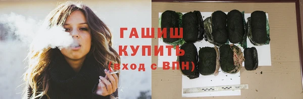 МДМА Беломорск