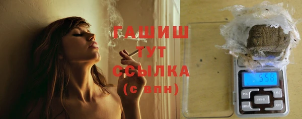 дживик Снежинск