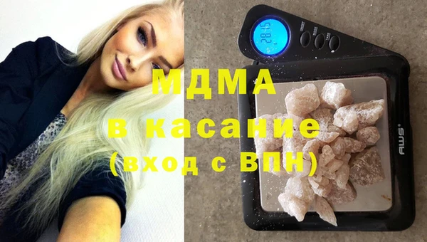 каннабис Баксан