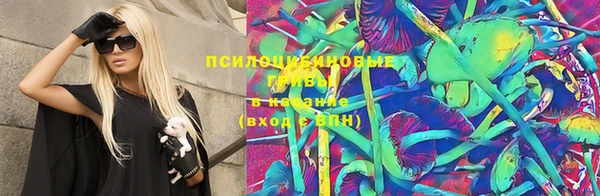 герыч Белоозёрский