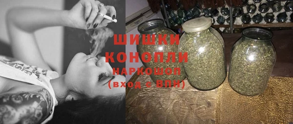 герыч Белоозёрский