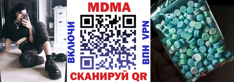 МДМА Molly Обь