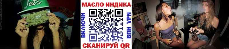 где можно купить наркотик  Обь  ТГК гашишное масло 